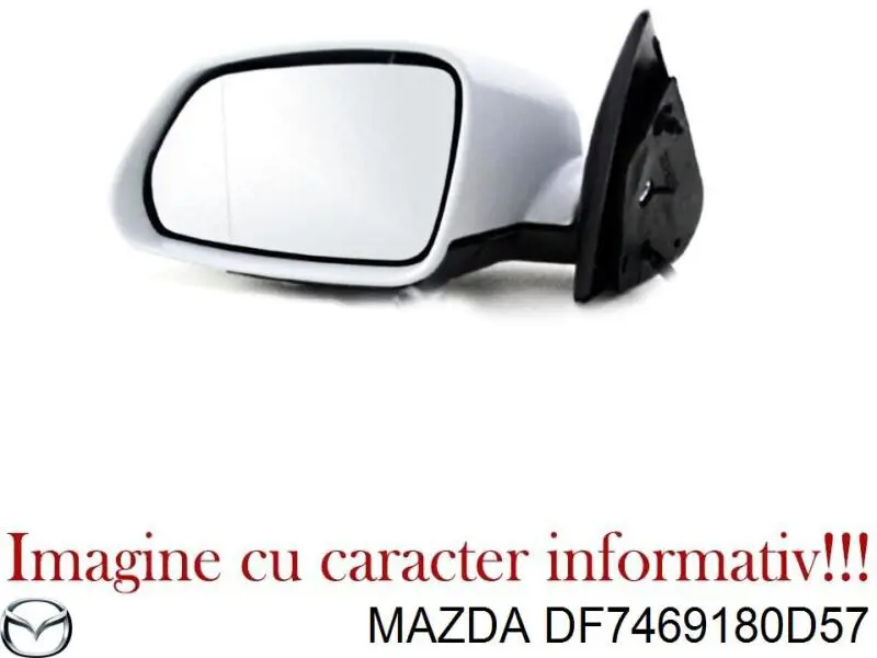 Купить DF7469180D57 Mazda Наружное зеркало левое
