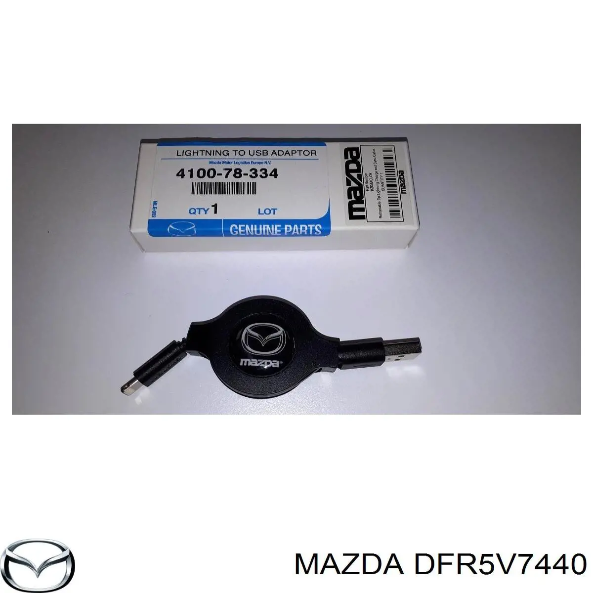 Купить DFR5V7440 Mazda 