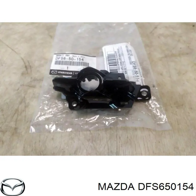  DFS650154 Mazda