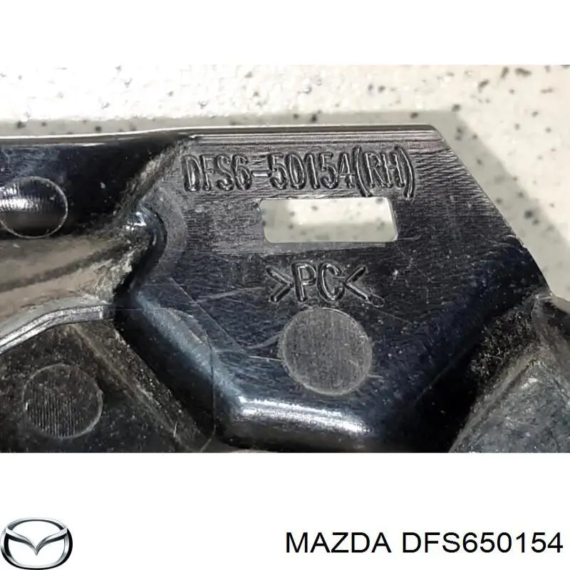  Mazda DFS650154 цена, от 8.87 USD