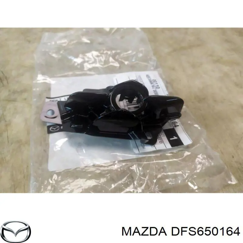  Mazda DFS650164 цена, от 9.80 USD