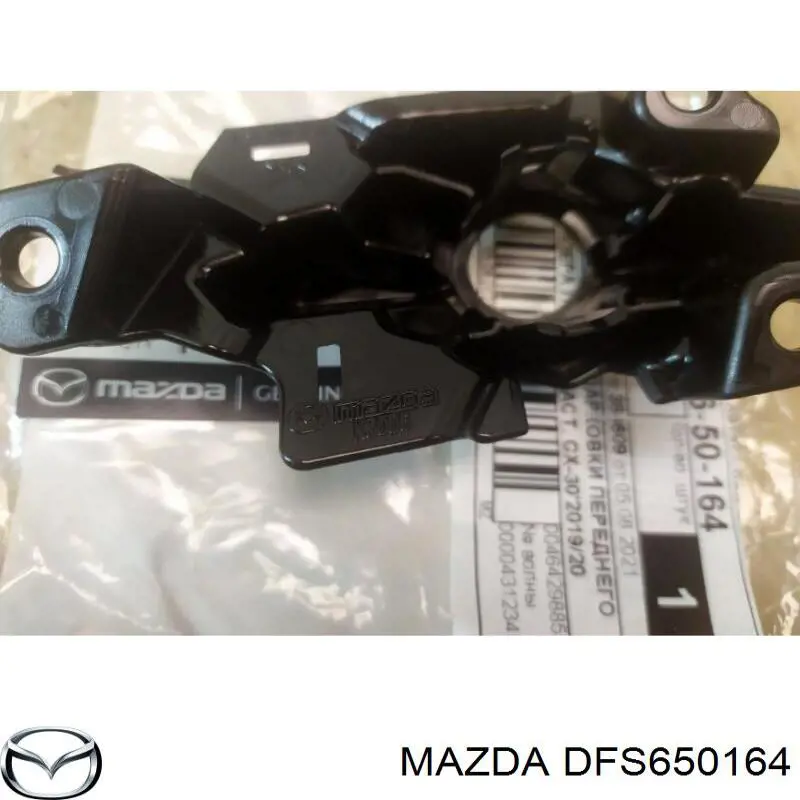  DFS650164 Mazda