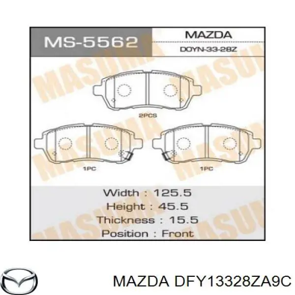 Передние тормозные колодки DFY13328ZA9C Mazda