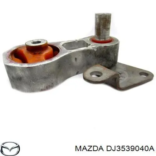 DJ3539040A Mazda подушка (опора двигателя задняя)