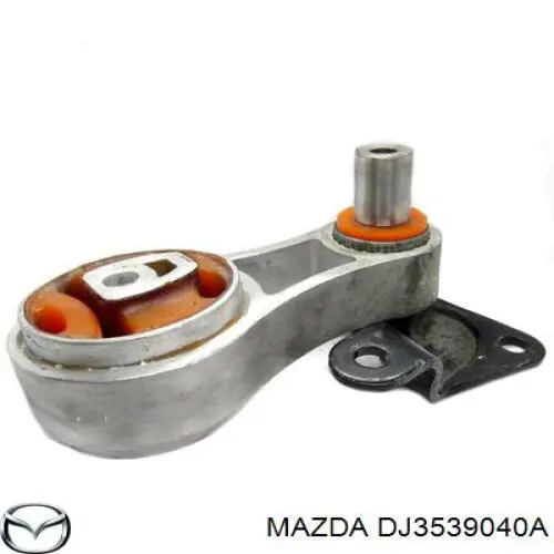 Задняя опора двигателя DJ3539040A Mazda