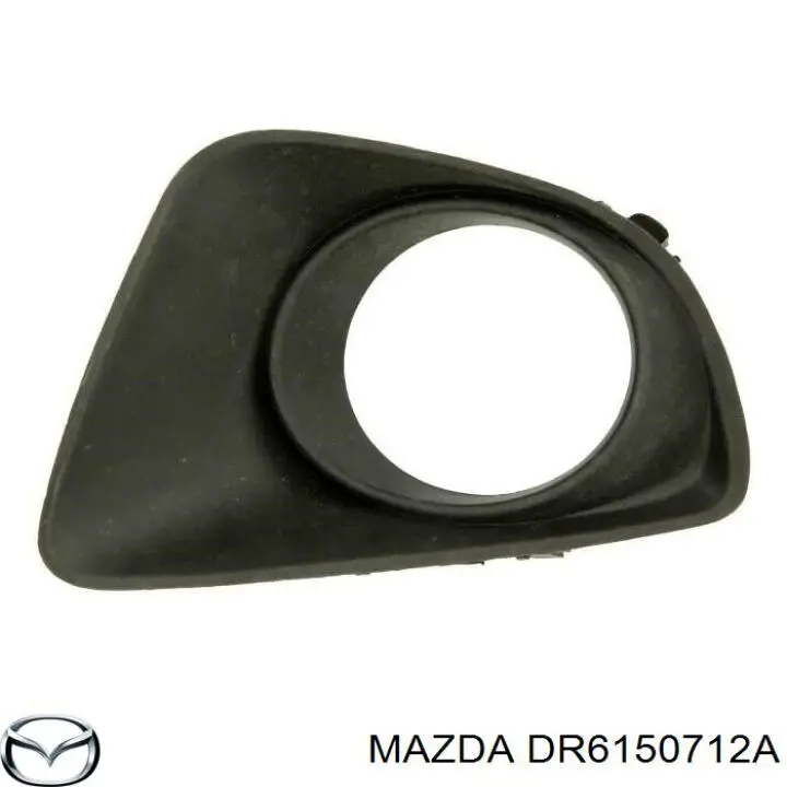 DR6150712A Mazda grelha do radiador