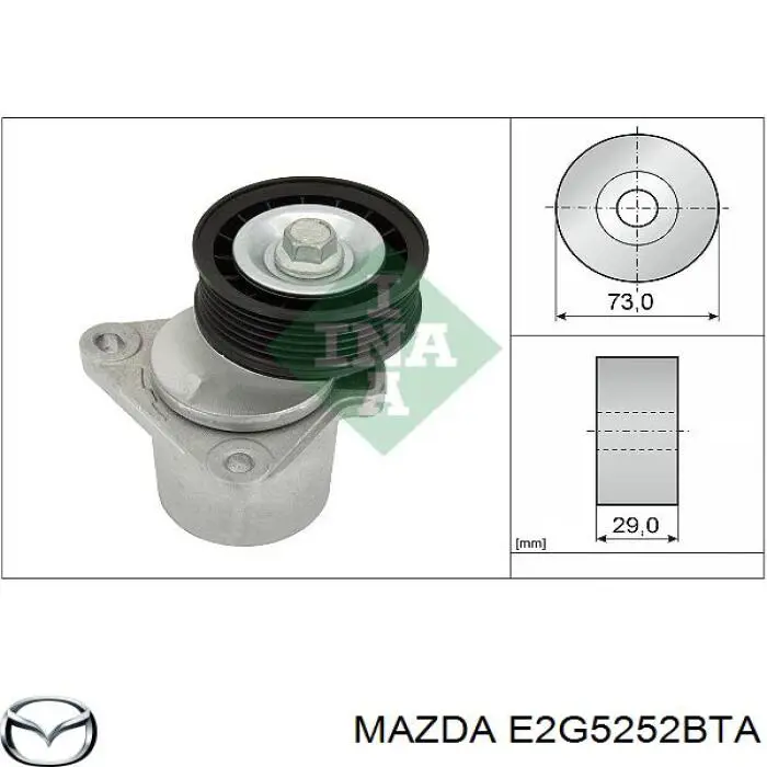 Ролик натяжителя приводного ремня Mazda E2G5252BTA
