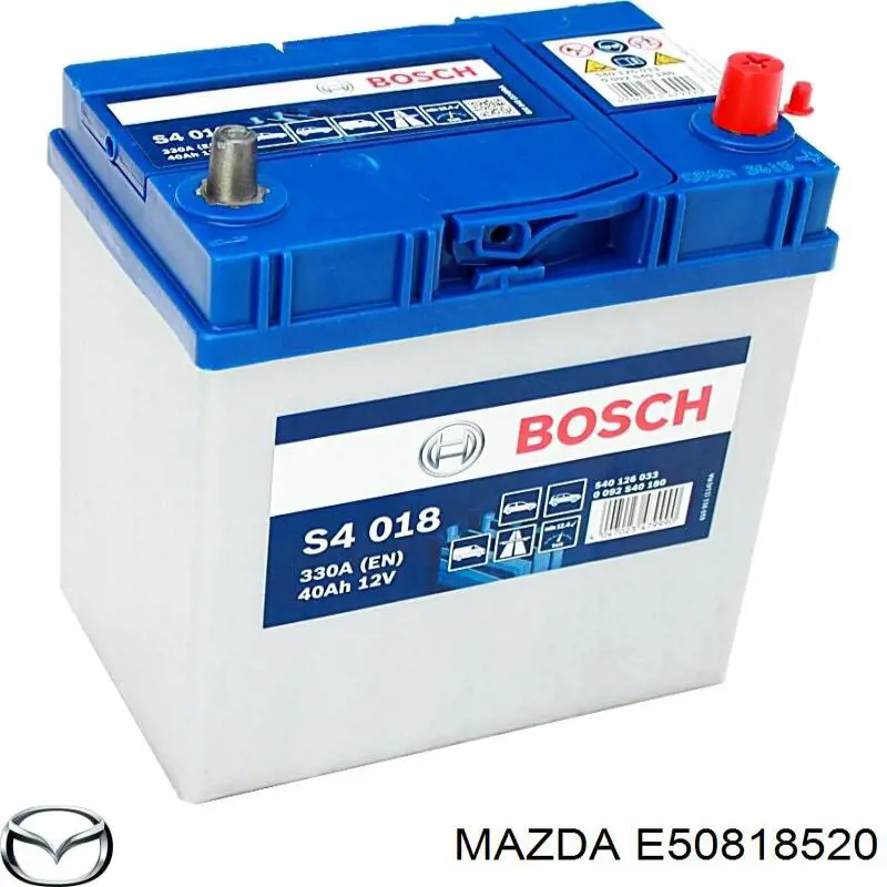 Аккумуляторная батарея (АКБ) Mazda E50818520