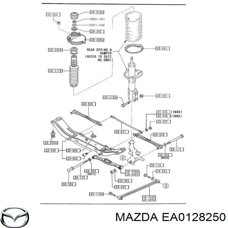 EA0128250 Mazda рычаг (тяга задней подвески продольный нижний левый)