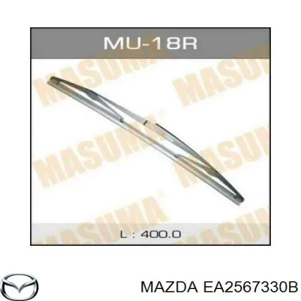  EA2567330B Mazda