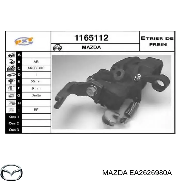Суппорт тормозной задний правый MAZDA EA2626980A