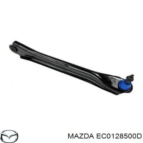 EC0128500D Mazda рычаг задней подвески нижний правый