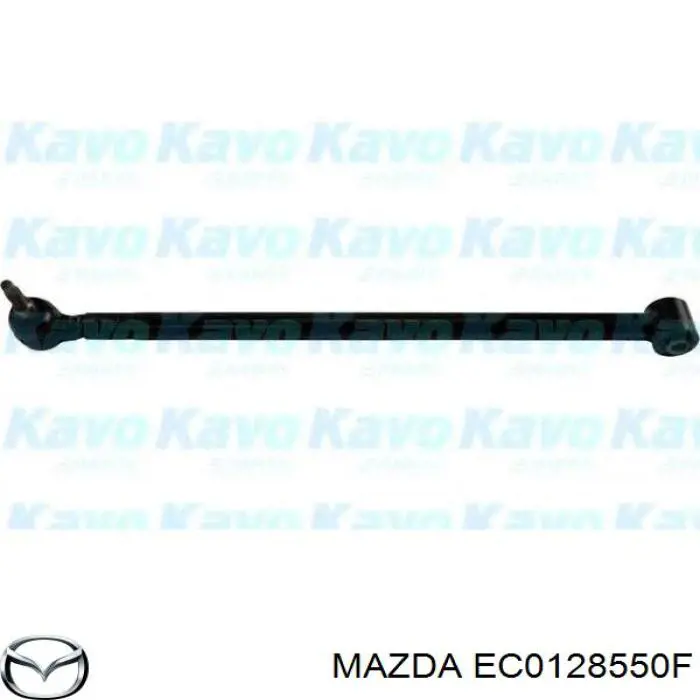 Рычаг задней подвески нижний левый Mazda EC0128550F цена, от 59.59 USD