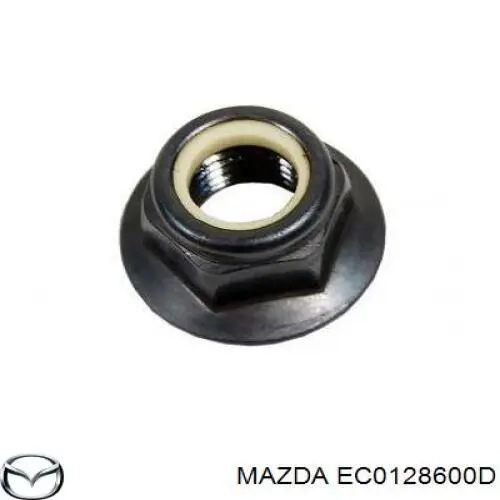Купить EC0128600D Mazda Рычаг задней подвески поперечный правый