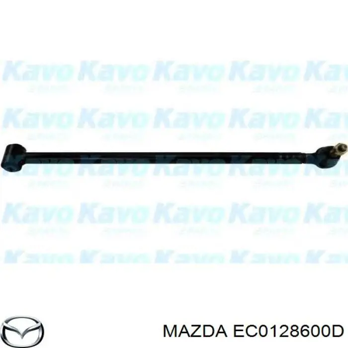 Рычаг задней подвески поперечный правый Mazda EC0128600D цена, от 51.36 USD