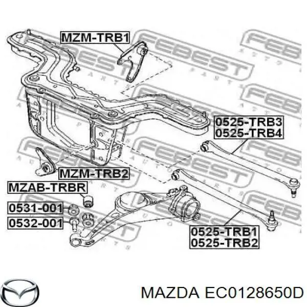 EC0128650D Mazda рычаг задней подвески поперечный левый