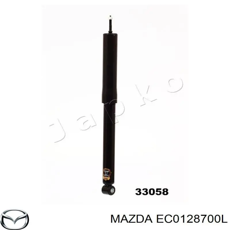 Амортизатор задний EC0128700L Mazda