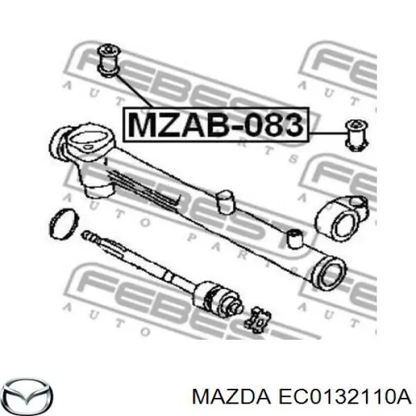 EC0132110A Mazda рулевая рейка