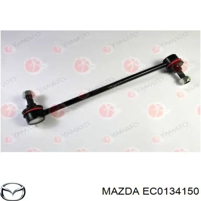 Тяга переднего стабилизатора Mazda EC0134150 цена, от 10.82 USD