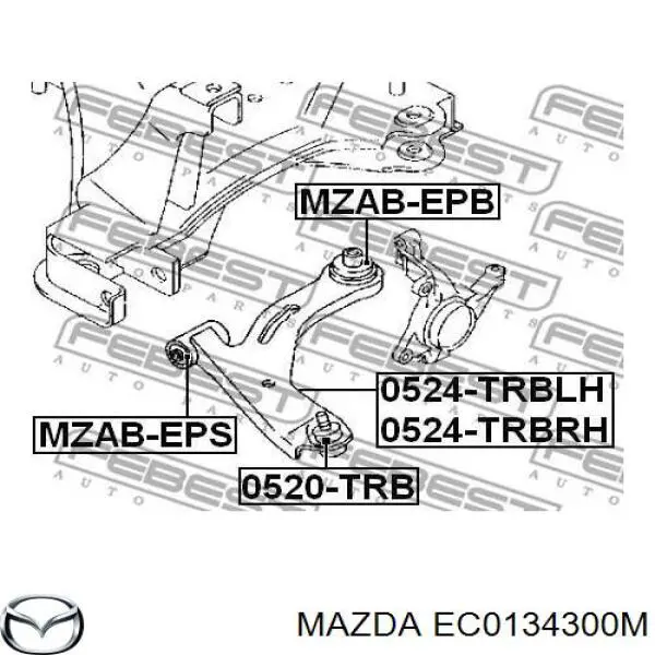 Купить EC0134300M Mazda Нижний правый рычаг передней подвески