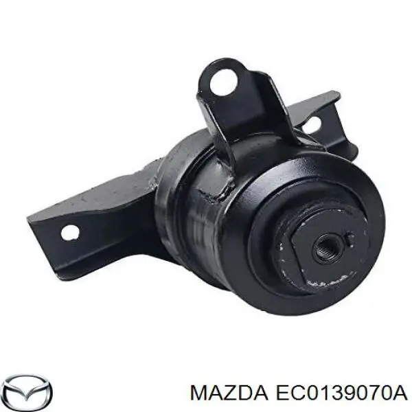 Купить EC0139070A Mazda Подушка коробки
