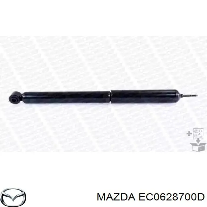 Амортизатор задний EC0628700D Mazda