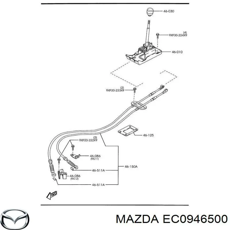  Трос переключения передач сдвоенный Mazda Tribute 