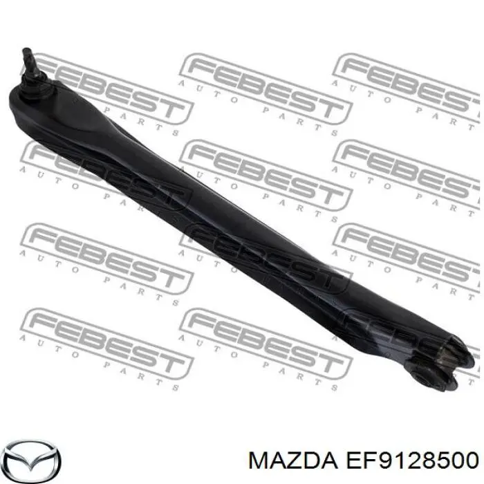 EC0128500E Mazda Балансир задний нижний, правый