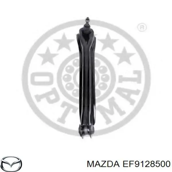 Рычаг задней подвески нижний правый Mazda EC0128500E цена, от 38.19 USD