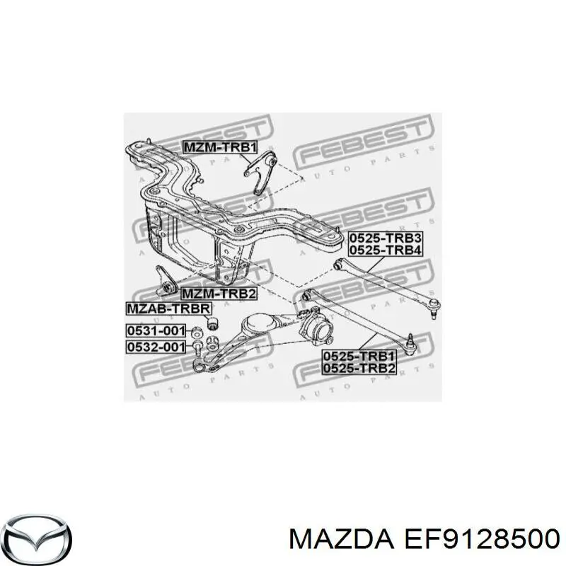 YL8Z5500AC Ford Балансир задний нижний, правый
