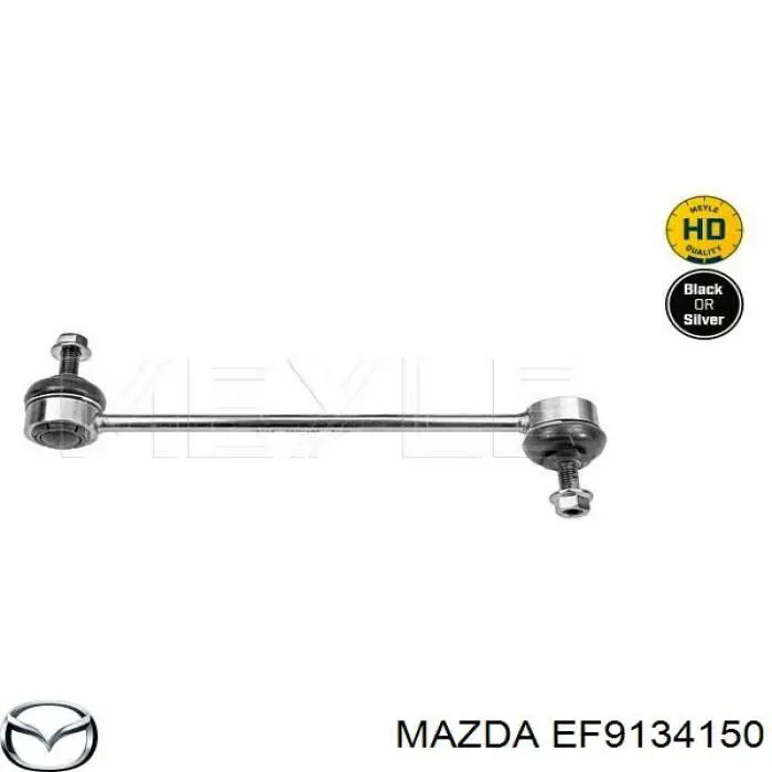 EF9134150 Mazda стойка стабилизатора переднего