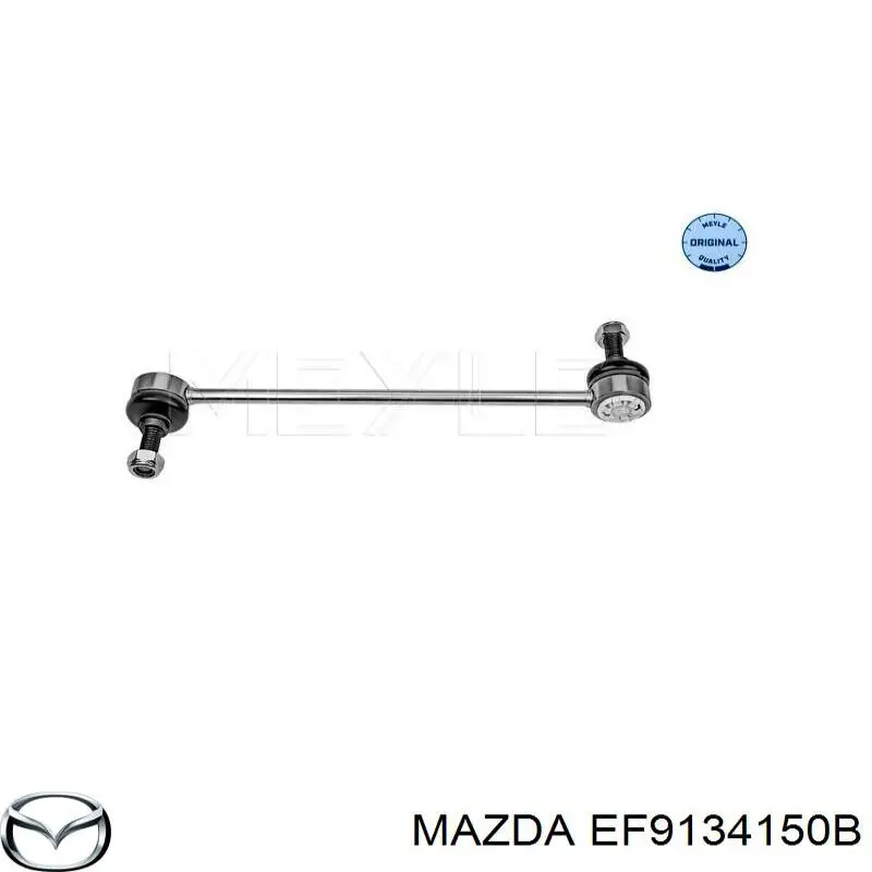 EF9134150B Mazda Стойка переднего стабилизатора