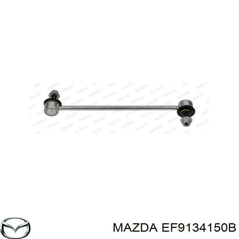 Тяга переднего стабилизатора Mazda EF9134150B цена, от 9.24 USD