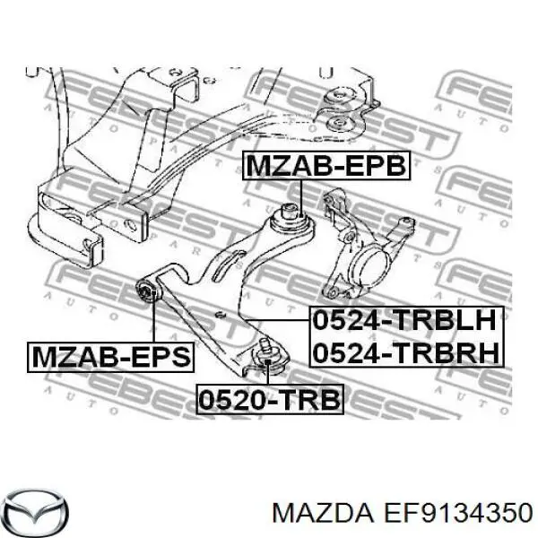 Левый рычаг передней нижней подвески Mazda EF9134350 цена, от 62.87 USD