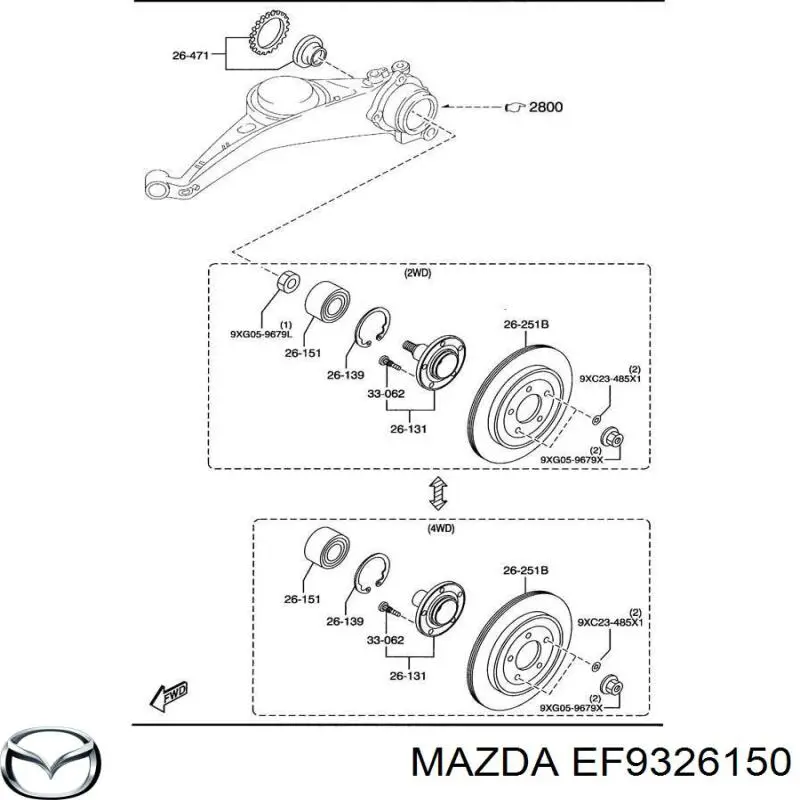  Ступица задняя Mazda Tribute 