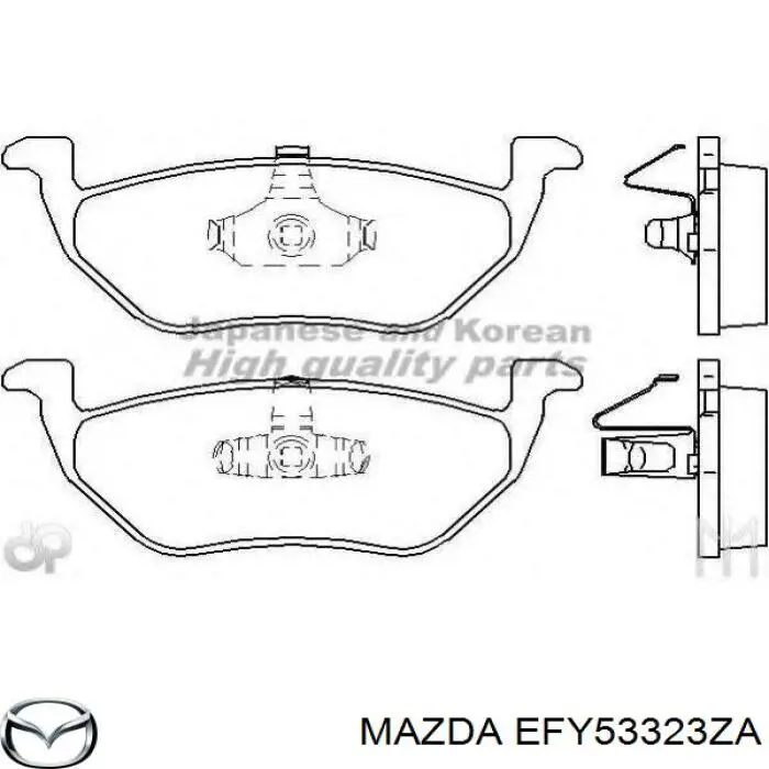 Передние тормозные колодки EFY53323ZA Mazda