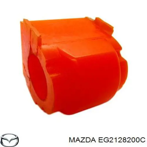 EH4428250 Mazda цапфа (поворотный кулак задний правый)