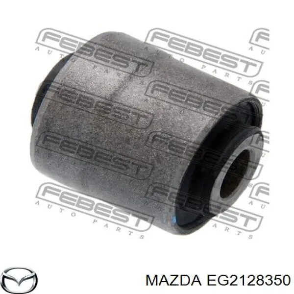 Купить EG2128350 Mazda Рычаг задней подвески нижний левый