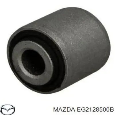 Растяжка задней подвески TRC 23256 цена, от 50.28 USD