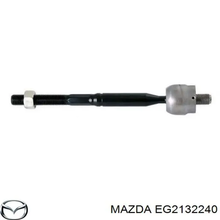 Рулевая тяга MAZDA EG2132240
