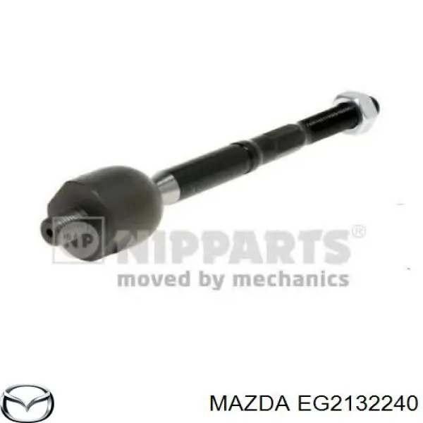Рулевая тяга Mazda EG2132240 цена, от 15.20 USD