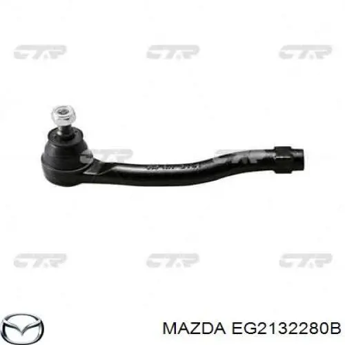 Рулевой наконечник Mazda EG2132280B цена, от 16.55 USD