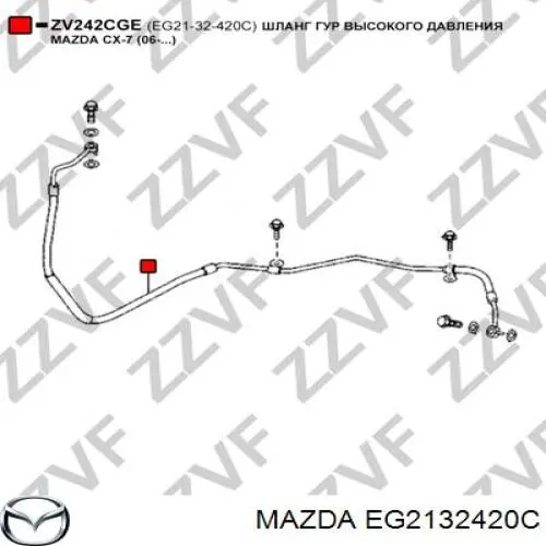 EG2132420C Mazda