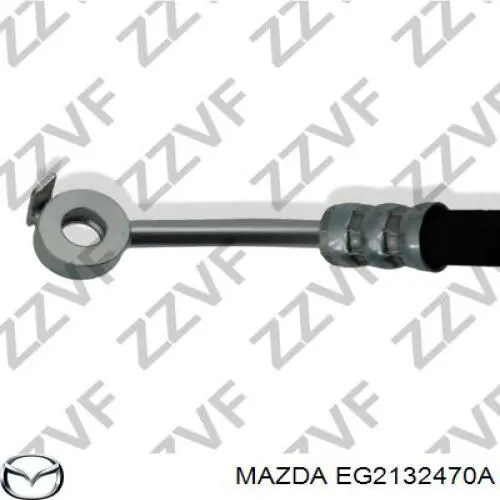 Радиатор ГУР Mazda EG2132470A цена, от 56.43 USD