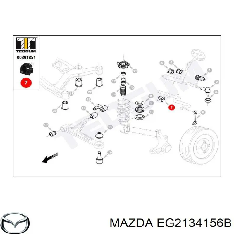 Втулка стабилизатора переднего MAZDA EG2134156B