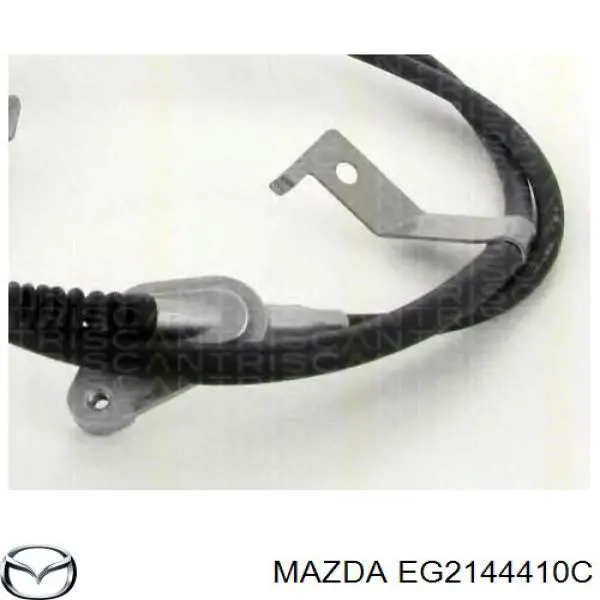 Трос ручного тормоза задний правый Mazda EG2144410C