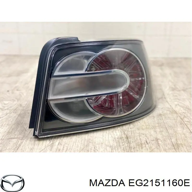 eg2151160e Mazda фонарь задний левый