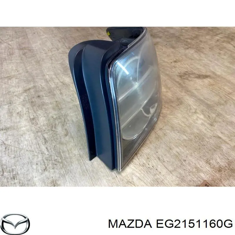Фонарь задний левый EG2151180G Mazda