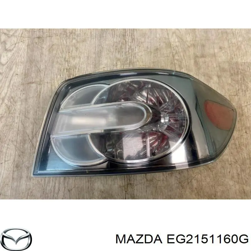 Фонарь задний левый Mazda EG2151180G
