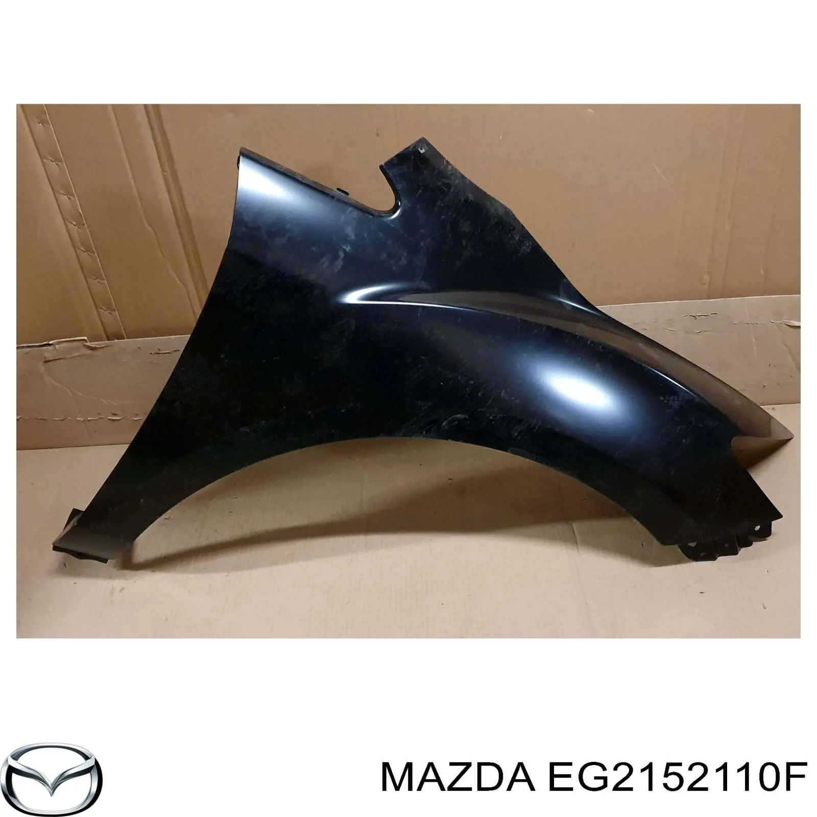 Боковая часть передняя правая FPS FP4407312 цена, от 103.51 USD